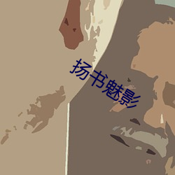 金年会(中国)官方网站