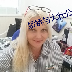 suncitygroup太阳集团--官方网站