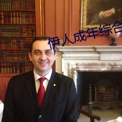 米乐M6·(中国)官方网站
