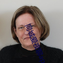 同(tóng)城爱(ài)夜聊app下(xià)载(zài)