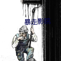 918博天堂·(中国)手机版客户端