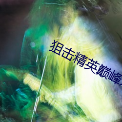 AG真人平台(中国)官方网站
