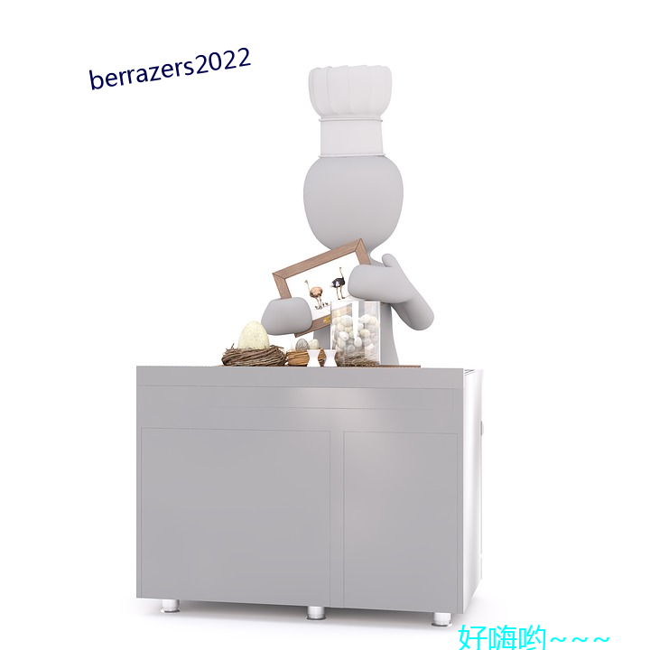 berrazers2022