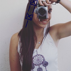 拉斯维加斯9888(中国游)官方网站