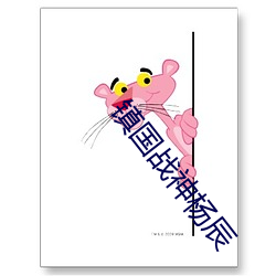 米乐M6·(中国)官方网站