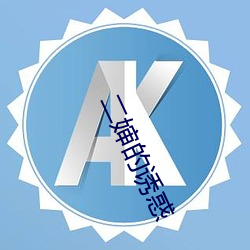 九游会登录j9入口 - 中国官方网站 | 真人游戏第一品牌