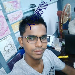 拉斯维加斯9888(中国游)官方网站