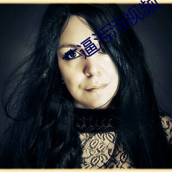 艹逼(逼)污污视频(頻)