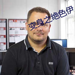 918博天堂·(中国)手机版客户端
