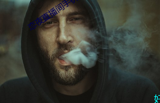 欧博abg - 官方网址登录入口