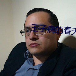 918博天堂·(中国)手机版客户端