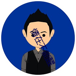 尊龙凯时人生就是搏(中国区)官方网站