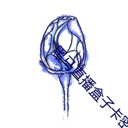 918博天堂·(中国)手机版客户端