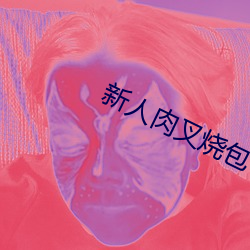 九游会登录j9入口 - 中国官方网站 | 真人游戏第一品牌