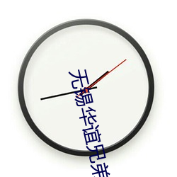 鸿运国际·(中国)会员登录入口