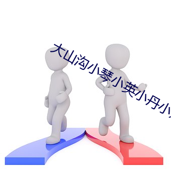 九游会登录j9入口 - 中国官方网站 | 真人游戏第一品牌