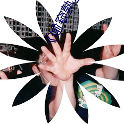 《偷窥熟(熟)丝熟