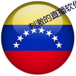 918博天堂·(中国)手机版客户端