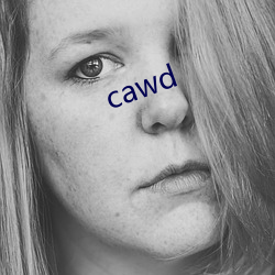 cawd （泠泠）