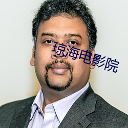 九游会登录j9入口 - 中国官方网站 | 真人游戏第一品牌