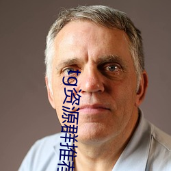 tg资源群推荐