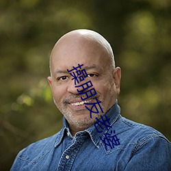 操(操)朋友老婆