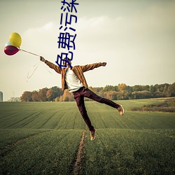金年会(中国)官方网站