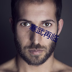 ca88手机客户端(安卓/苹果)CA88会员登录入口