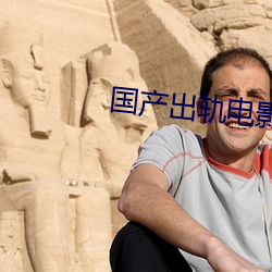 suncitygroup太阳集团--官方网站