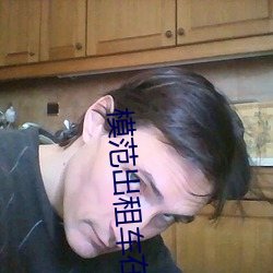 模範出租車在線觀看