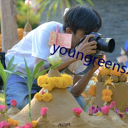 youngreensxx