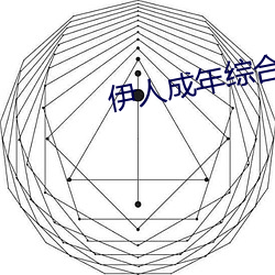 九游会登录j9入口 - 中国官方网站 | 真人游戏第一品牌