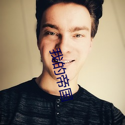 米乐M6·(中国)官方网站