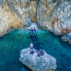 尊龙凯时人生就是搏(中国区)官方网站