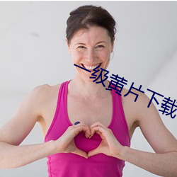 九游会登录j9入口 - 中国官方网站 | 真人游戏第一品牌