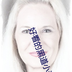 九游会登录j9入口 - 中国官方网站 | 真人游戏第一品牌