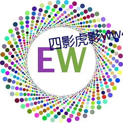 四(四)影虎(虎)影ww4hu32探(探)花(花)