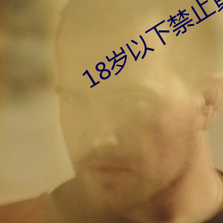 AG真人平台(中国)官方网站