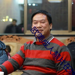 尊龙凯时人生就是搏·(中国区)官方网站