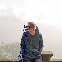 尊龙凯时·(中国)官方网站