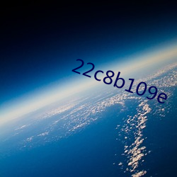 22c8b109e