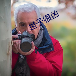 918博天堂·(中国)手机版客户端