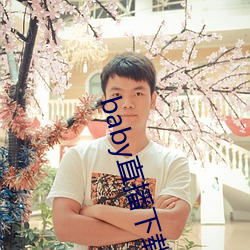 AG真人平台(中国)官方网站