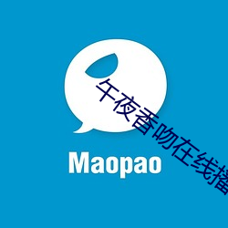 ca88手机客户端(安卓/苹果)CA88会员登录入口
