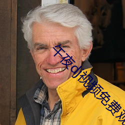 米乐M6·(中国)官方网站