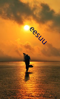 eesuu