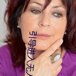 引导进入无人区卡一卡二卡三乱码入口开放隐藏彩蛋福利 （辣子）