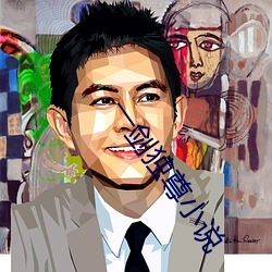 AG真人平台(中国)官方网站