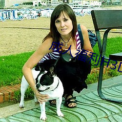 成人福利H3D动漫(màn)区