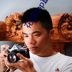 花瓣(bàn)app直播